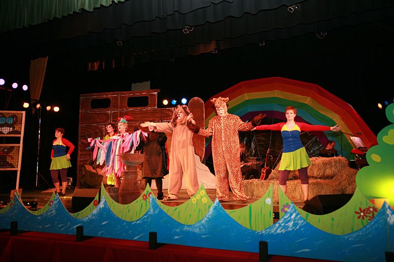 [Foeke]-Op-weg-naar-de-Regenboog-379
